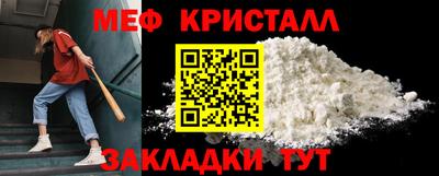 экстази Первоуральск