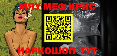 СК Пенза
