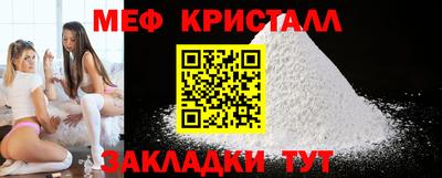 кокаин VHQ Пыть-Ях