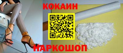 герыч Пугачёв