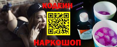 экстази Первоуральск