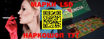 экстази Первоуральск