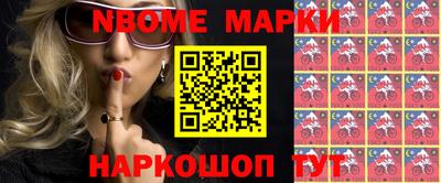 экстази Первоуральск