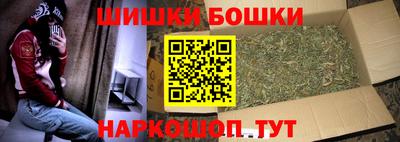 мяу мяу мука Партизанск