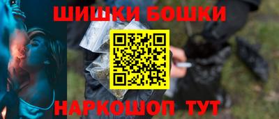 экстази Первоуральск