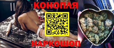 экстази Первоуральск