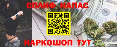 мяу мяу мука Партизанск