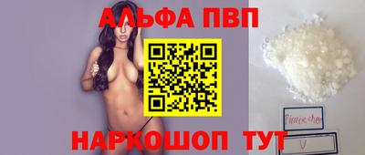 герыч Пугачёв