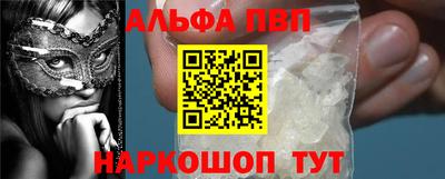 экстази Первоуральск