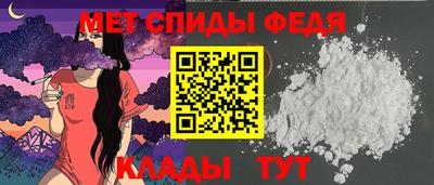 кокаин VHQ Пыть-Ях