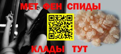 мяу мяу мука Партизанск