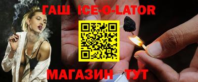 герыч Пугачёв