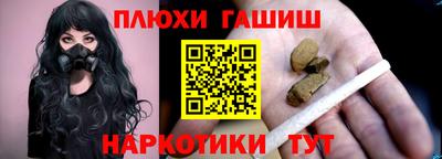 экстази Первоуральск