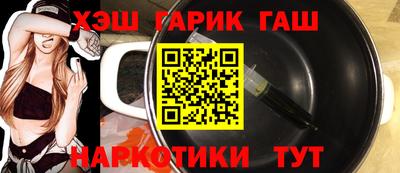 СК Пенза