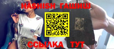 кокаин VHQ Пыть-Ях