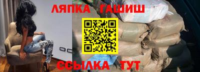 СК Пенза