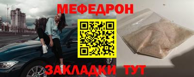 экстази Первоуральск