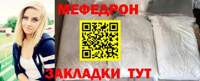 герыч Пугачёв